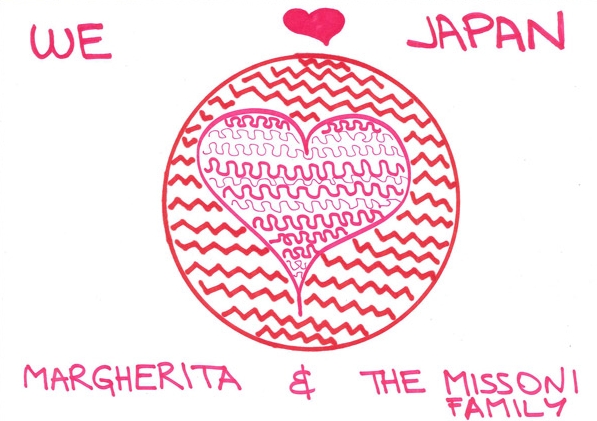Margherita Missoni Os grandes da moda no apoio ao povo japonês