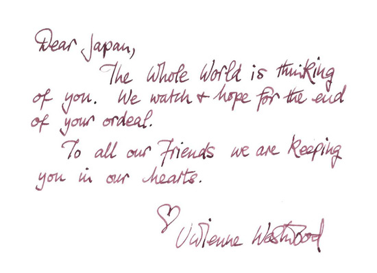 Vivienne Westwood Os grandes da moda no apoio ao povo japonês